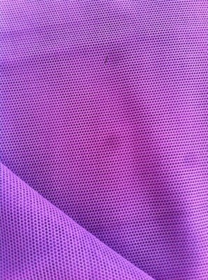 【銷售訂購經編錦氨高彈網布.有光.半光四面彈 兩面彈】價格,廠家,圖片,針織面料,海寧市博偉針紡織-