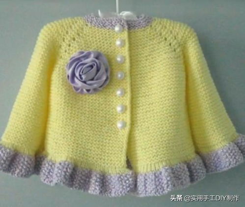 針織作品 100款兒童的開衫和小坎肩等,手巧的家長可以模仿