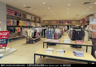 服裝專賣店的銷售策略 從陳列到服務(wù)的全方位提升