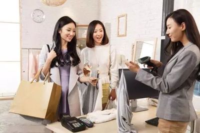 巧妙應(yīng)對顧客對服裝做工的質(zhì)疑