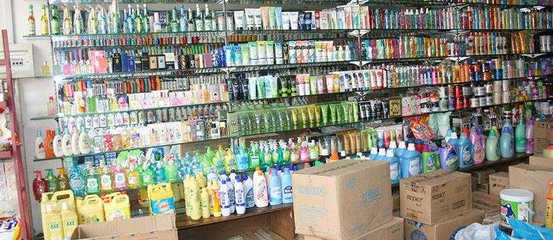 義烏庫存日用百貨與服裝回收 機(jī)遇、挑戰(zhàn)與銷售策略